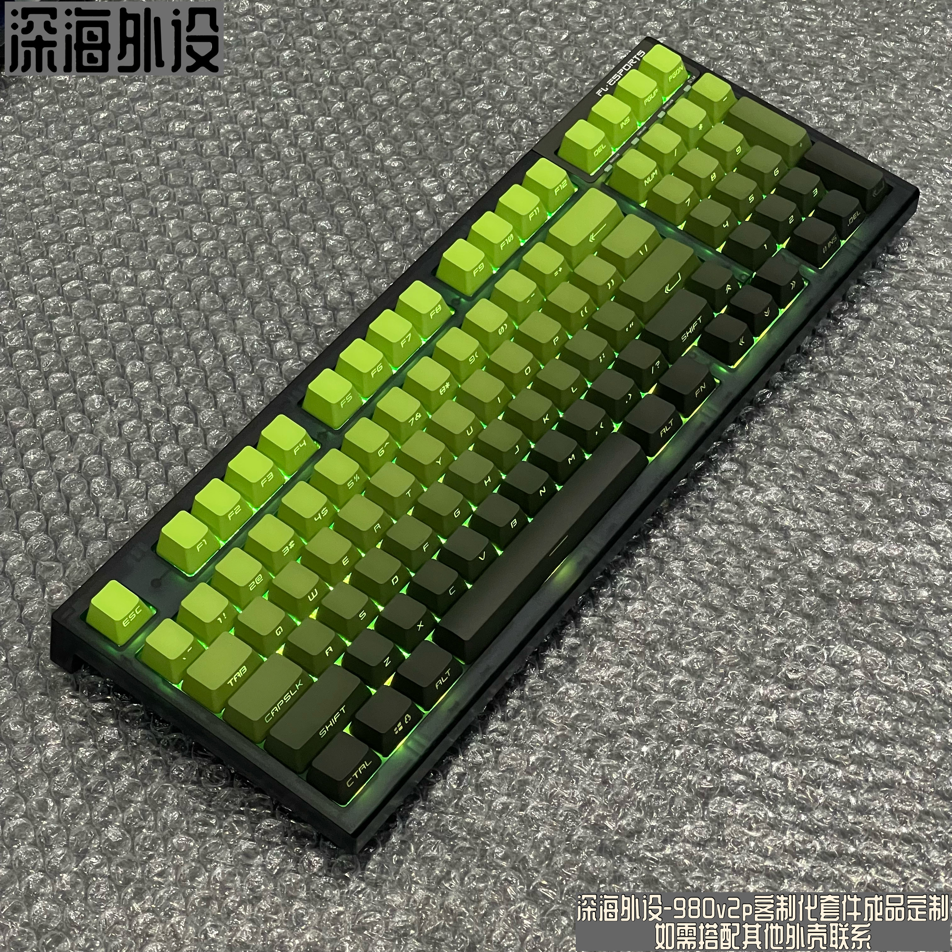 KCPMASTER原创 抹茶侧刻键帽渐变透光PBT材质75/98/99 夜魔客制化 - 图3