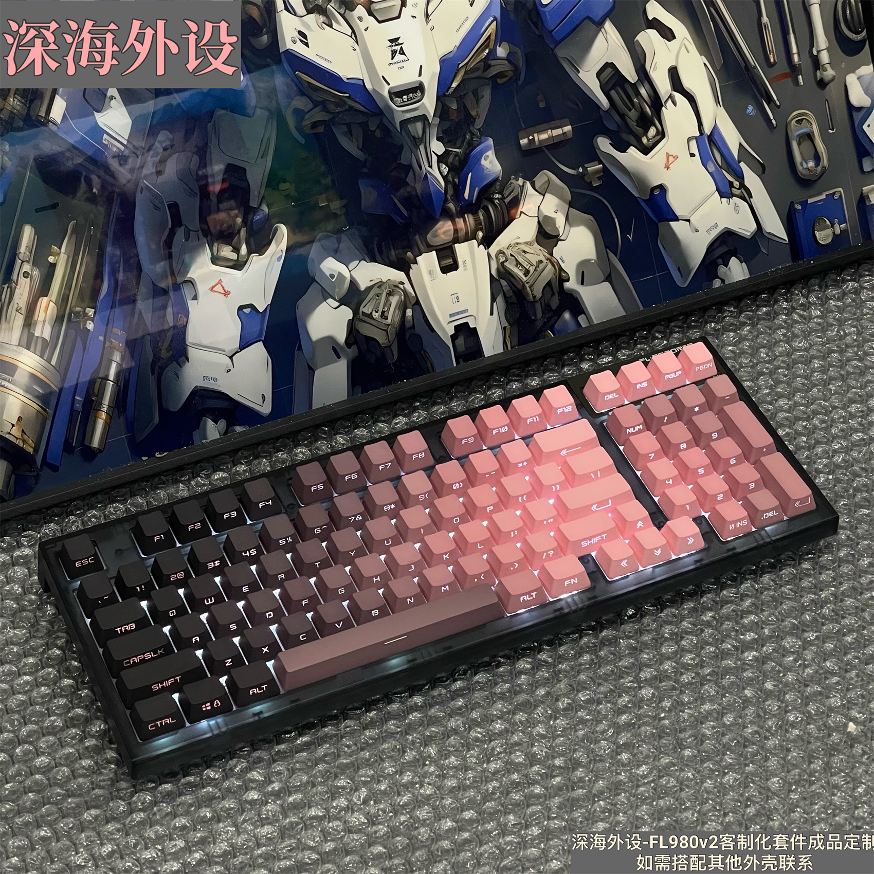 腹灵FL980 V2机械键盘白透黑透无线2.4G蓝牙三模PBT红轴98 热插拔 - 图3