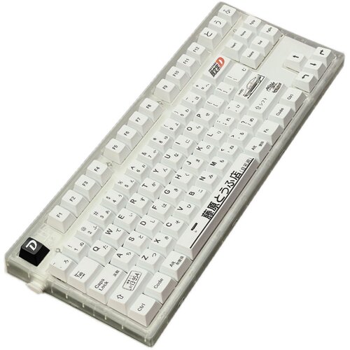 腹灵mk870客制化麻将雾蓝个性定制热插拔械键盘蓝牙无线三模87RGB - 图3