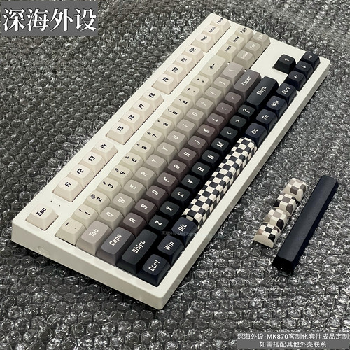 腹灵mk870客制化麻将雾蓝个性定制热插拔械键盘蓝牙无线三模87RGB - 图1
