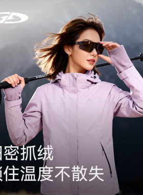 者保暖手套冬加厚男女摇粒绒半指手套户外登山防风防寒漏指手套77