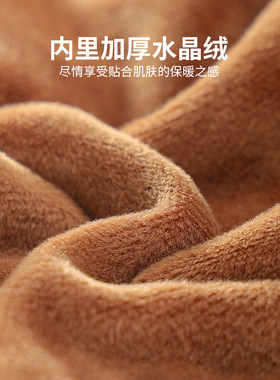 探野者新款冬季保暖手套男士户外骑行麂皮绒加绒加厚防滑套45
