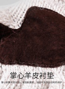 者毛线针织手套半指翻盖男女冬季韩版羊毛加绒加厚真皮骑行保暖07