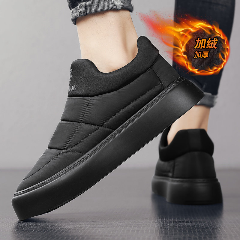 男鞋冬季2026新款一脚蹬加绒保暖棉鞋黑色防水工作羽绒东北雪地靴,淘宝优惠券,粉丝福利购,淘宝优惠卷