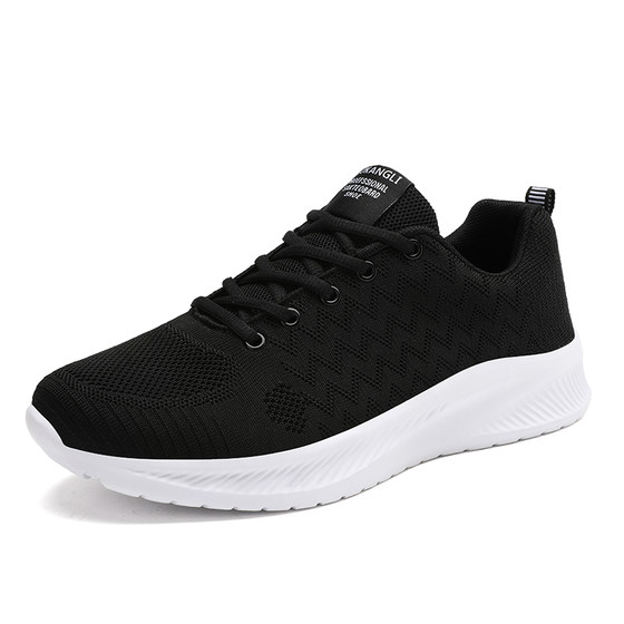 Autumn men's shoes 2026 new sports and leisure breathable mesh mesh shoes men's Korean style trendy shoes men's labor protection shoes
