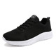Autumn men's shoes 2026 new sports and leisure breathable mesh mesh shoes men's Korean style trendy shoes men's labor protection shoes