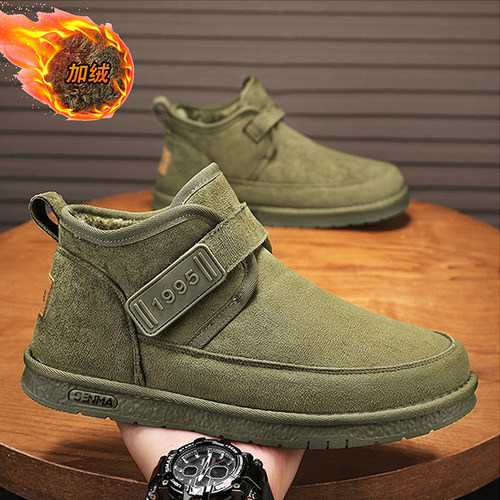 东北雪地靴男冬季加绒保暖面包鞋皮毛一体零下40度抗寒户外大棉鞋 - 图2