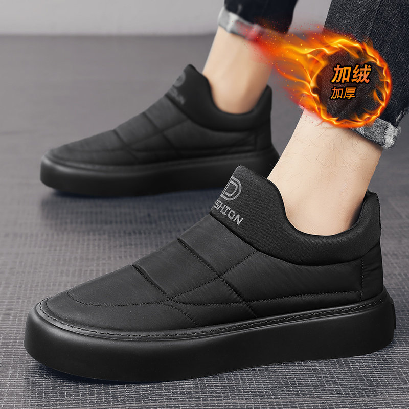 男鞋冬季2026新款一脚蹬加绒保暖棉鞋黑色防水工作羽绒东北雪地靴,淘宝优惠券,粉丝福利购,淘宝优惠卷