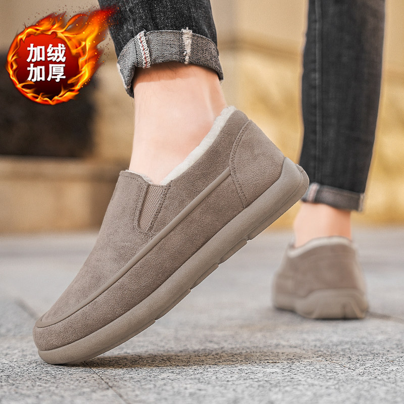勃肯鞋男冬季加绒加厚保暖棉鞋男士一脚蹬工作上班软底大码乐福鞋,淘宝优惠券,粉丝福利购,淘宝优惠卷
