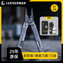 American Lezemann P2 P4 FREE series outdoor versatile folding combined tool pliers EDC tool equipment