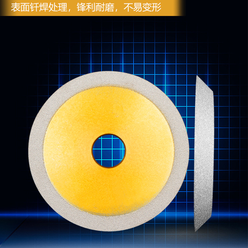 钎焊单斜边金刚石砂轮30度45度60度砂轮磨合金钨钢玻璃陶瓷铣刀 - 图2