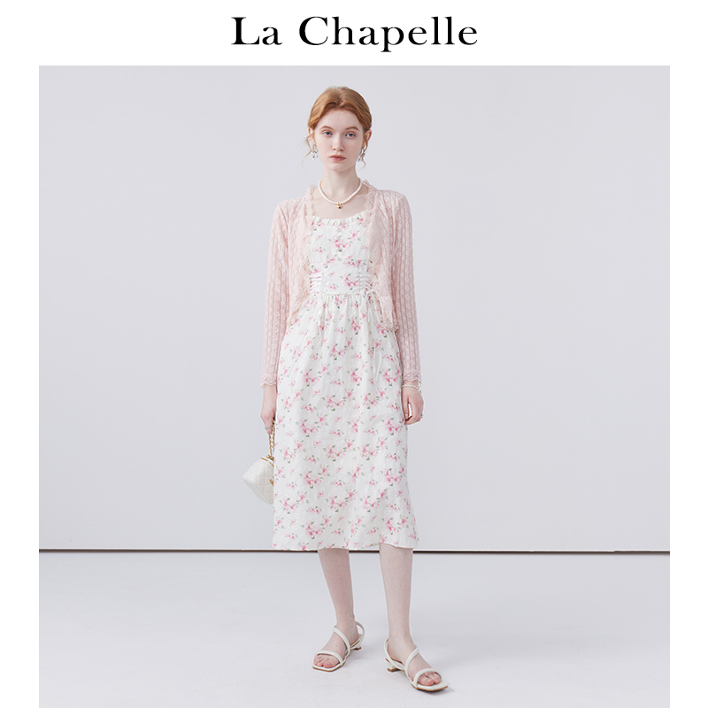 拉夏贝尔LaChapelle碎花高腰吊带连衣裙外搭时尚针织开衫两件套女 - 图0