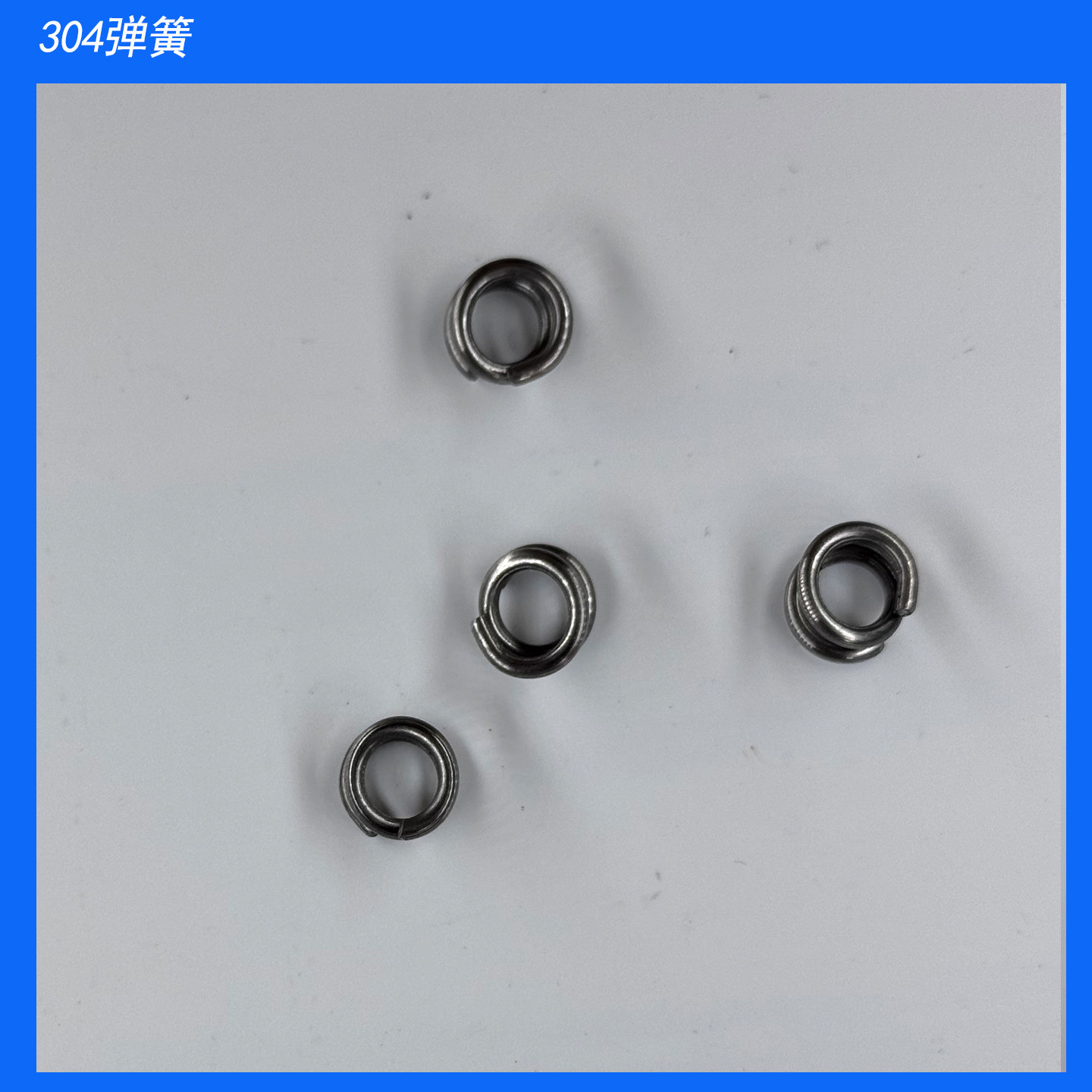 实心钢隐形防盗网防护网专用横条转角固定片弹簧螺母不锈钢配件,淘宝优惠券,粉丝福利购,淘宝优惠卷