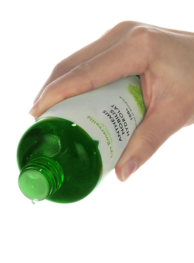 法国Lys Emerveille德国洋甘菊纯露补水舒敏修复红血丝230ml