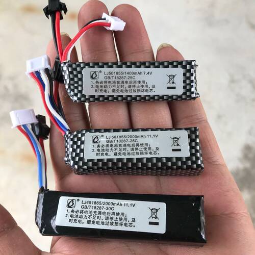7.4V 11.1V玩具枪锂电池锦明8m416锦9代精击司马军典司骏M4短剑 - 图1