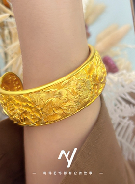轻奢新中式越南沙金牡丹开口手镯
