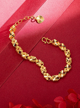 四叶草沙金手链24K镀金不掉色