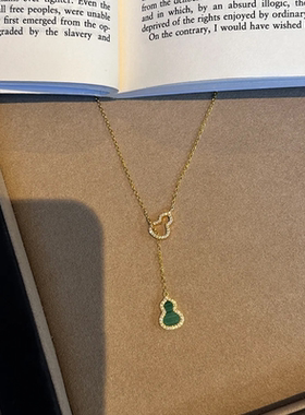 新中式镂空双福禄爆闪流苏锁骨链