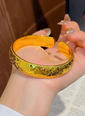 高保色度真金爆闪碎冰冰手镯