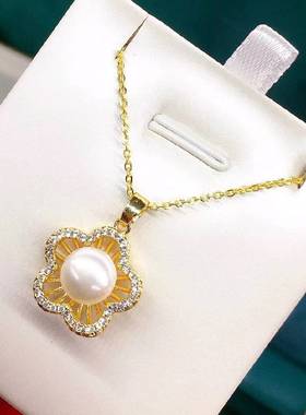 天然珍珠套装项链手链轻奢套盒吊坠礼盒配饰品送女友送母亲