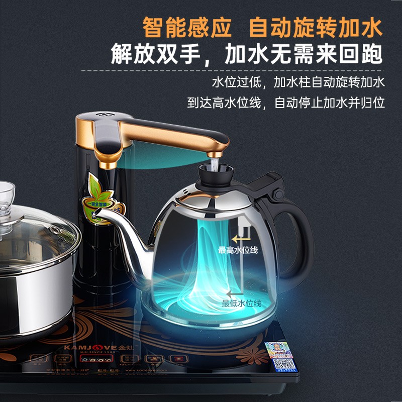 金灶K8家用全智能自动上水电热水壶泡茶专用烧水壶茶具保温一体 - 图0