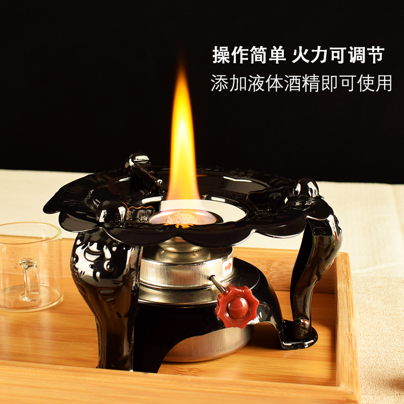 家用液体酒精炉煮茶器户外便携煮茶炉餐厅茶楼保温底座玻璃煮茶壶 - 图0