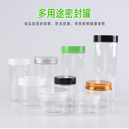 85*200白盖 pet食品密封蜂蜜罐1000ML透明广口塑料瓶  杂粮储物瓶 - 图3