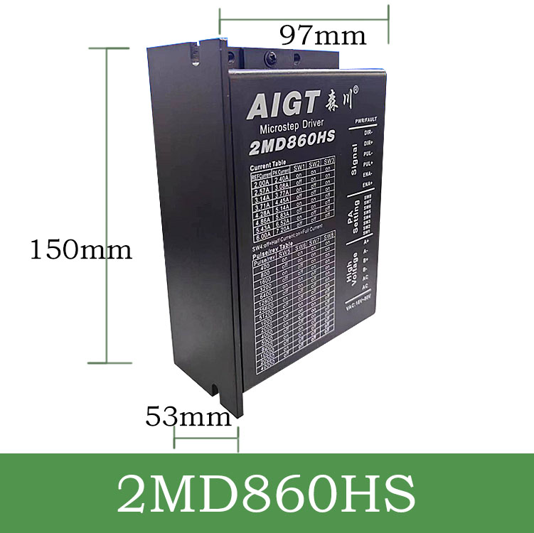 雕刻机森川2MD860HS DMA860H适用57/86的两相步进电机驱动器全新