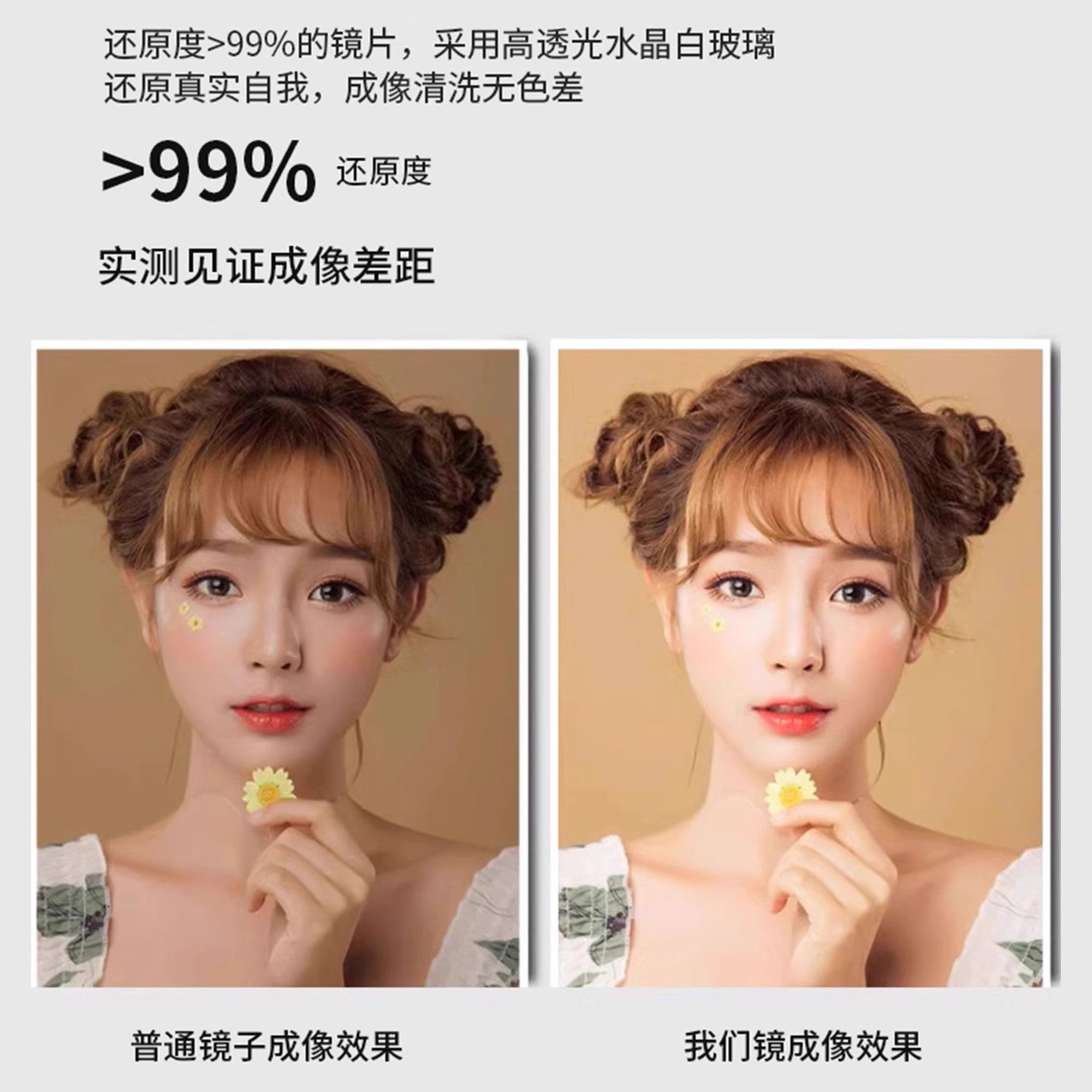 全身镜子贴墙自粘家用免打孔壁挂玻璃镜简约高级大尺寸宿舍穿衣镜,淘宝优惠券,粉丝福利购,淘宝优惠卷