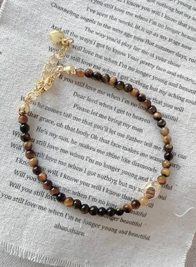 Margot手作秋冬美拉德虎眼石天然贝手链小众设计感新中式国风手串