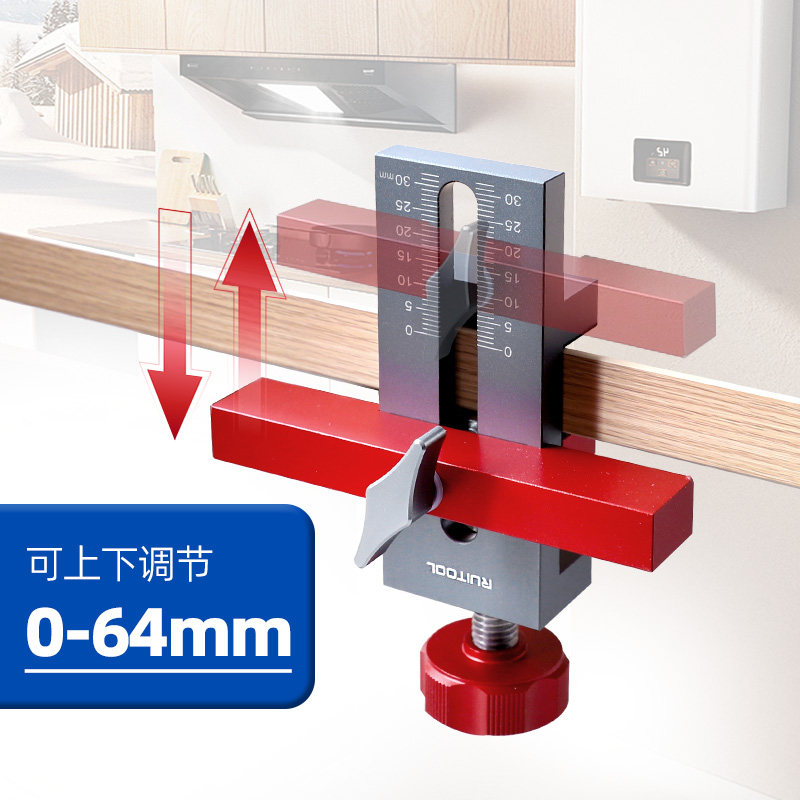 瑞图柜门安装辅助器铝合金提门器衣柜门调平器门板安装固定神器