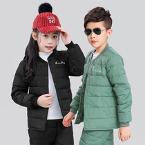 Childrens down clothes liner suit boys girls CUHK childrens school uniforms wear light and thin warm pants