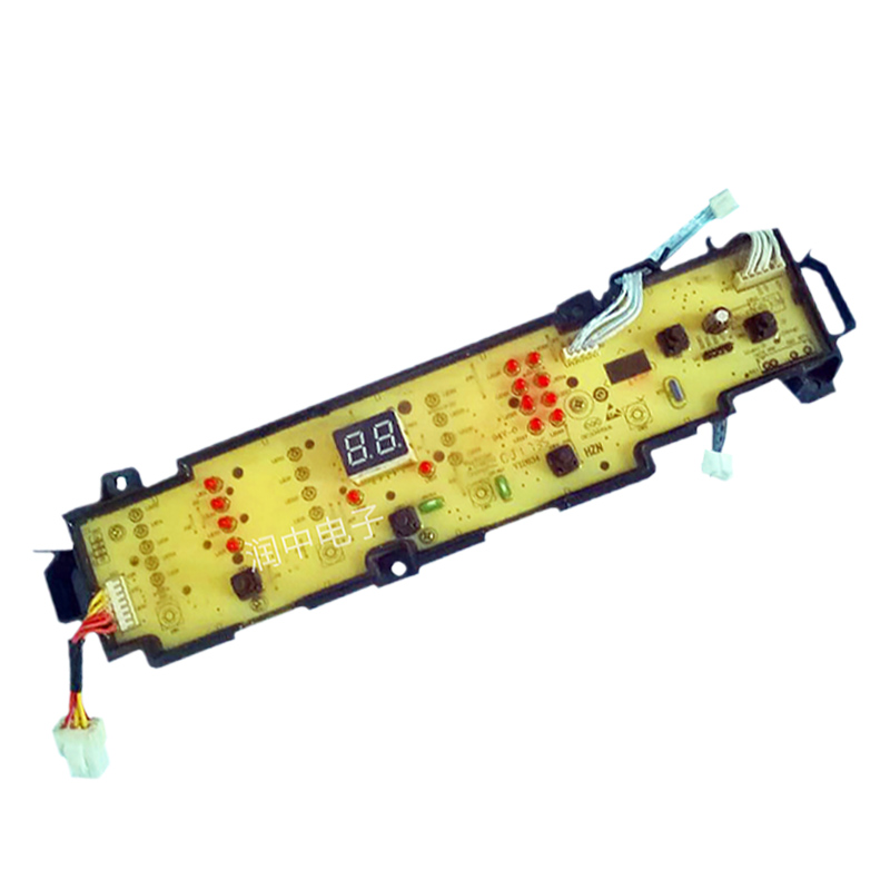 适用海尔洗衣机电脑板电源板EB90M2SU1 EB85M2SU1主板0031800101K - 图1