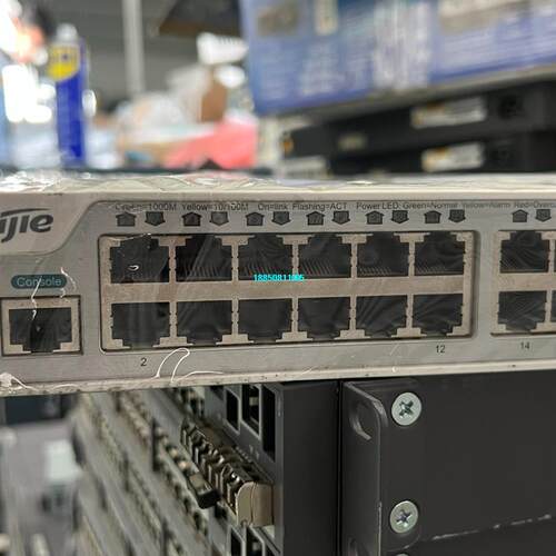 【议价】 锐捷RG-AM5532万兆交换机智分主机无线ap POE供电 - 图1