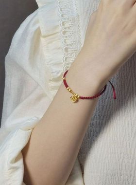【如愿】新中式如意锁手绳复古本命年红绳送女友情人节礼物手链