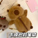 2024 new gray plush kitten pencil bag high-value desktop large capacity student pencil case cute storage bag