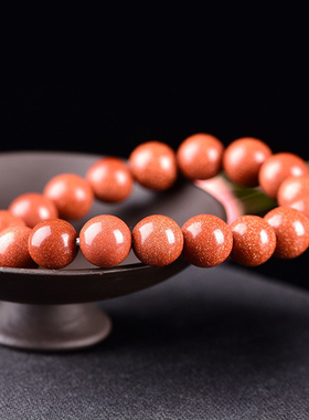 天然水晶手串饰品女士招财佛珠