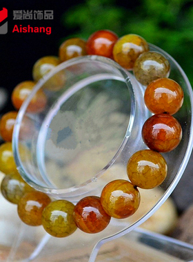 天然图纹玛瑙手链男冰裂情侣款