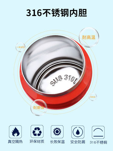 托马斯儿童水杯保温杯带吸管手柄两用宝宝婴儿水壶1到3岁喝水杯子 - 图1