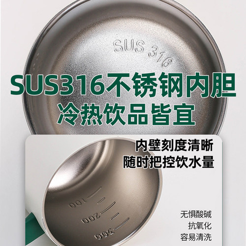 史努比保温马克杯不锈钢杯子办公室咖啡杯儿童水杯家用直饮牛奶杯 - 图3