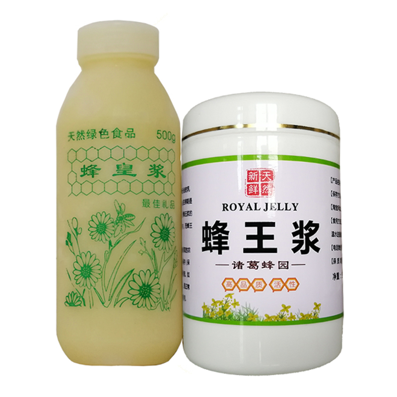 24年新鲜蜂王浆500g春浆蜂皇浆纯正品农家油菜蜂王乳野生天然蜂乳-图3