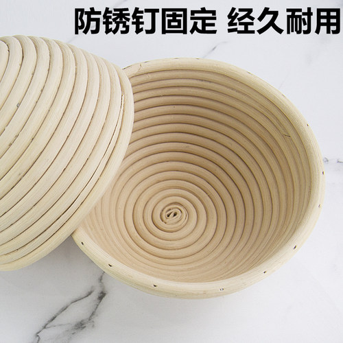 三能圆形发酵篮碗SN4513 4515面包印纹藤篮 欧包发酵模烘焙工具 - 图0