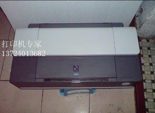 佳能CANON IX4000 IX5000高速喷墨CAD设计图纸铜版纸封面A3打印机 - 图0