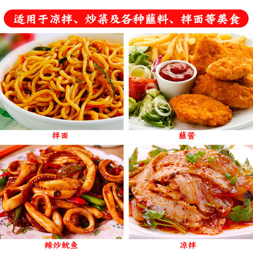 原装泰国进口 丽尔泰是拉差辣椒酱（特辣）430ml沾酱烧烤牛排面饺 - 图3