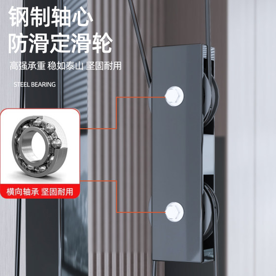 Gantry multifunctional squat rack bench press rack track rack