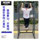 KINGBOX full frame squat rack bench press rack
