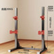 Household all-in-one small one-piece squat and bench press rack