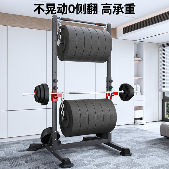 Squat rack, elevated pull-up rack, bench press rack, barbell rack