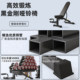 Dumbbell bench fitness bench bench press bench adjustable bench press