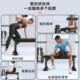 Flat bench dumbbell bench bench press bench fly bird sit-ups board
